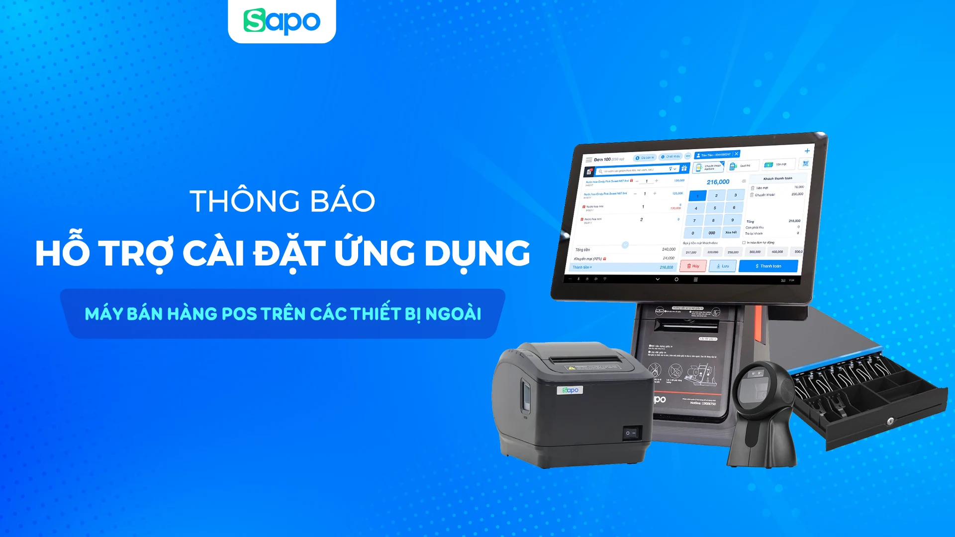 Sapo V3 - Máy bán hàng screenshot